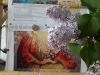 20180501_090432.jpg
