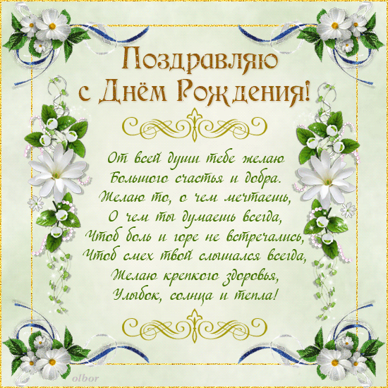 23.thumb.gif.0ca73d7f3d5efcb86f9854b075e8f562.gif