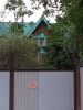 IMG_20180519_182352.thumb.jpg.799b99800ca8f8048e611fd7ca2a9d4b.jpg