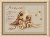 Qq7EuSS0MS4.thumb.jpg.c77828ce9d2579780de19bca3c7fe768.jpg