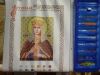 20180719_201947.thumb.jpg.68b3eb8109992d1a41f996da9c6b5ad2.jpg