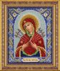 2704423-b1026-bogorodica-semistrelnaya-paytinka.jpg