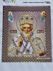 8.thumb.png.d25aff8724142bab8b86fd5dcc03e267.png