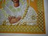 DSCN0119.thumb.jpg.a590afb3ded570e6d6e7eb5f5a5ce30c.jpg