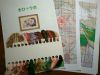 IMG_20171029_024641.thumb.jpg.5cb23e97457666400a9a5778171337d0.jpg