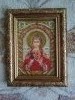 IMG_20180713_184658.thumb.jpg.cca0627b8ce3366f7d64acbd703caee5.jpg?1531497029943