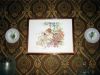 Lanarte_34226_2.JPG