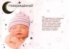bb4274e7504f.thumb.jpg.d482853ee6ddbc490e77a0c73d73cc5a.jpg