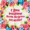 resource.thumb.jpg.a5acdf69fd384799d1adcb915a388c5f.jpg