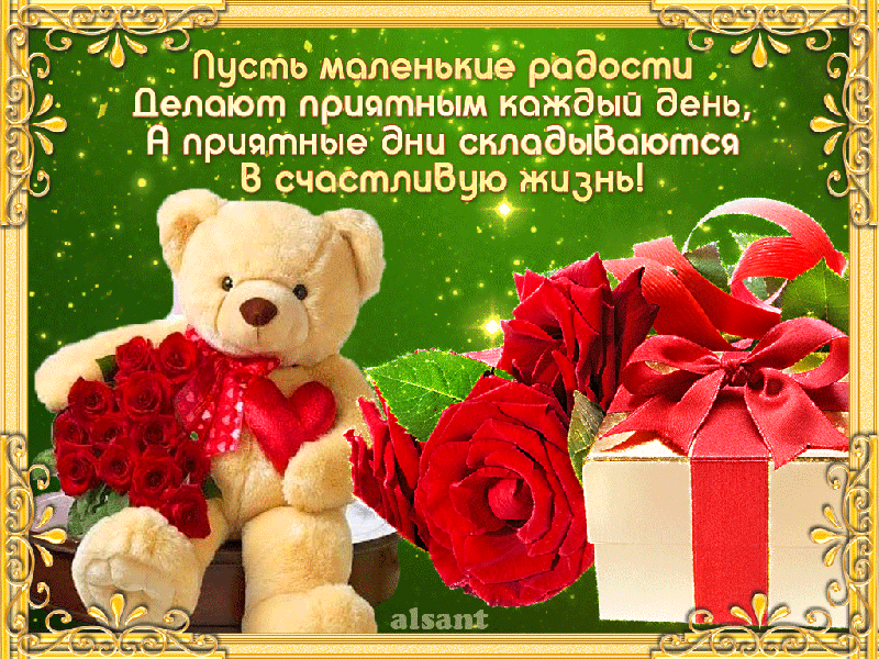 0_167bb6_8cddb4a1_XL.thumb.gif.1ad963b05d732acfa0b72032cbb275f0.gif