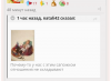 20180811_103324.thumb.png.b30038cf313eded20ae7ab17212135b7.png