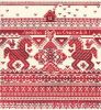 Panna СО-1286, Любви и счастья