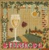 Mill Hill MH14-7101, Vino Bianco