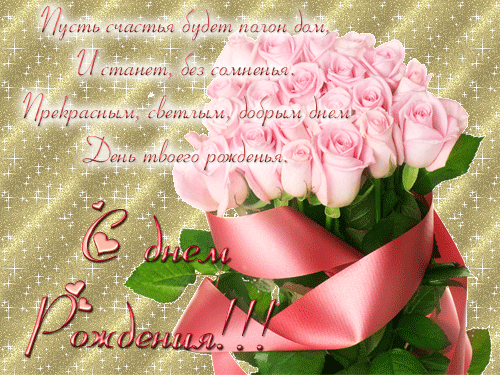 29.thumb.gif.d9149001a5fa836a1ca2c379674ea4e8.gif