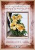 5b75422abe5cb_image(8).thumb.jpg.e9c2321216e2b4cbb042427ccf8ba335.jpg