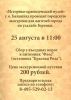 8MqgtJtrs9s.thumb.jpg.ec8316058f882326bbaf87f4dc9e39fe.jpg