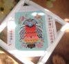 DSC058357.thumb.JPG.f989050d2df5fc4ce2de41b943ba0998.JPG