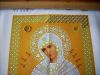 DSCN0045.thumb.jpg.e87b5417968a95a7d4b3f9154fbdb0b6.jpg