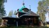 DSC_0674.thumb.JPG.3923654c8d3d56232ee4c02e7b355cc3.JPG