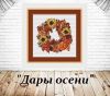 zfZgeiTU2QA.thumb.jpg.be177b9e7d20176c3fcac9da908b8574.jpg