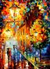 25560423_w0_h0_17_10_2007_085__id_afremov.jpg.3534efabd31d90f1e91a5b5a725ba523.thumb.jpg.6c01b66941c9424e933881e986197231.jpg