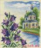 Panna ПС-428, Колокольчики