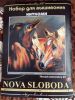 5b9d5355cb9d1_NovaSloboda.CB3068.thumb.jpg.1f6506a0963d8833910e2bfd94c65cd8.jpg