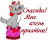 5ba3a4df311c3_.thumb.jpeg.d25aab6fa7962de52924bcb56aa8e001.jpeg