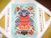 DSC08385.thumb.JPG.9ad9da0fbb595acf87c8fc8f10469e42.JPG