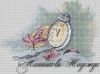 FY9qVJ8d-hQ.thumb.jpg.aa9aa1088a7ad5707dd5d5dd816aa258.jpg