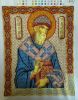 IMG_20180922_182948_817.jpg