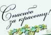 0D12AD21-8818-464E-8CFC-551992908FE0.thumb.jpeg.e56dbd26ae2e372b98f8147842301847.jpeg