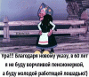 1636502.thumb.gif.b8bfc5ac7bd358ae9c61a10130db3488.gif
