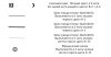 5bc47e704c4f6_2018-10-1510_19.40-.thumb.png.27b97b5cc9fe882ccb277714dc92b348.png