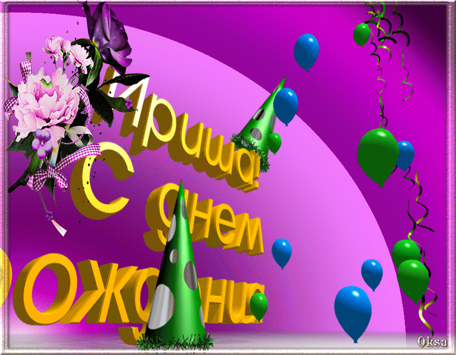 669A5779-9230-42C7-BC44-D91FE76DEF4F.thumb.gif.b380c73138e6003403382fe71809717f.gif