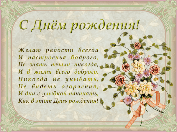 6e469b19e3894b2b8aa301efec787781.thumb.gif.e0aa08906f982e0375fd3a79ad70d230.gif