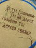 IMG_20181012_094015.thumb.jpg.dbf4bfe3470bb661af0d421882810dc0.jpg
