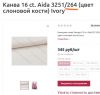 Screenshot_2018-10-06-15-23-46-803_com.android.chrome.thumb.png.abd67dad29d5a101e2517e73c7b220a7.png