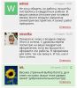 Screenshot_2018-10-15-22-58-44-01.thumb.jpeg.316b328dee14e9d664a98a5c2f47b9be.jpeg