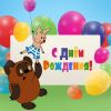 birthday-894.thumb.jpg.d32db82a8bc723ae10f2269547a80b66.jpg