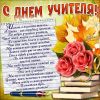 img-20181005-wa0000.thumb.jpg.64e3adc9b874e73c0127739be3d68e2e.jpg