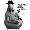zhdun13-7.thumb.png.c07551e7bec7303b051174a379d86c20.png