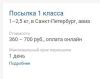 2018-11-20_17-00-59.thumb.jpg.7daef6316e4cb679865dafbf15cd4ffc.jpg