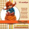 20180711_115953.jpg