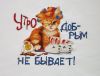 20180717_083905.thumb.jpg.761f2ddfb82a3c668e26e2e3e3958c51.jpg
