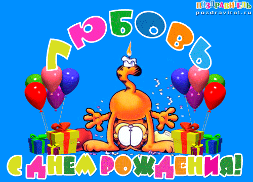5bf790010cecf_.thumb.gif.927693ac07e2e2e52d71cd991e5555a5.gif