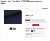 5bfe6f002ff88_2018-11-2813_33_01.thumb.png.4e3a72cf5f335de3013ba8e19e7b6673.png