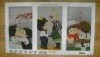 DSC06509.thumb.JPG.7feb17dbbd4bc4591546223166c8368b.JPG?1541348527793