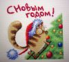 DSCN0501.thumb.jpg.b9b0dbd79df0d5fdcc78d2c633014af1.jpg