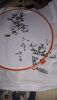IMG-20180401-WA0000.thumb.jpeg.ffb724aed1c0243f2c9a19102c93b25e.jpeg